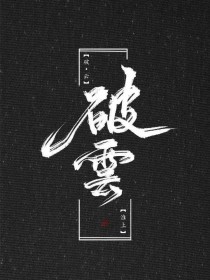 狼友不迷路网站入口